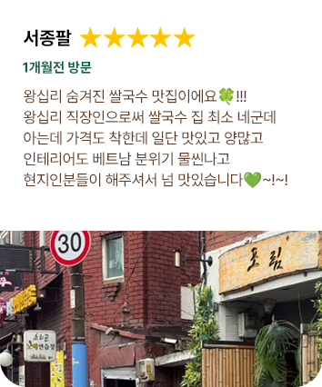 05_다섯번째_리뷰4